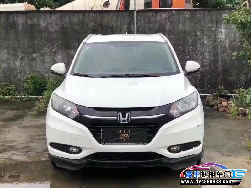 19年本田缤智轿车抵押车出售