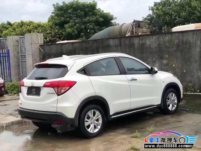 19年本田缤智轿车抵押车出售