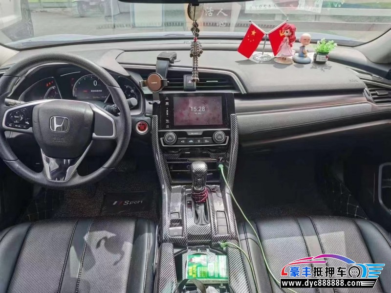 21年本田思域轿车抵押车出售
