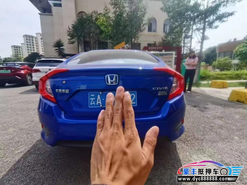 21年本田思域轿车抵押车出售