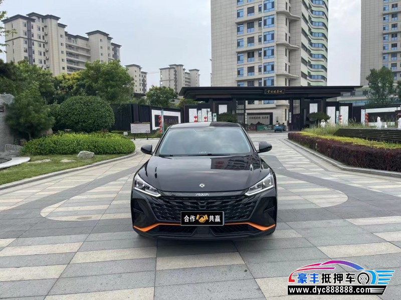 23年东风风神奕炫轿车抵押车出售