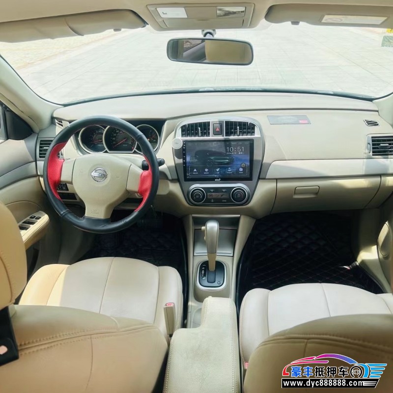 17年日产轩逸轿车抵押车出售