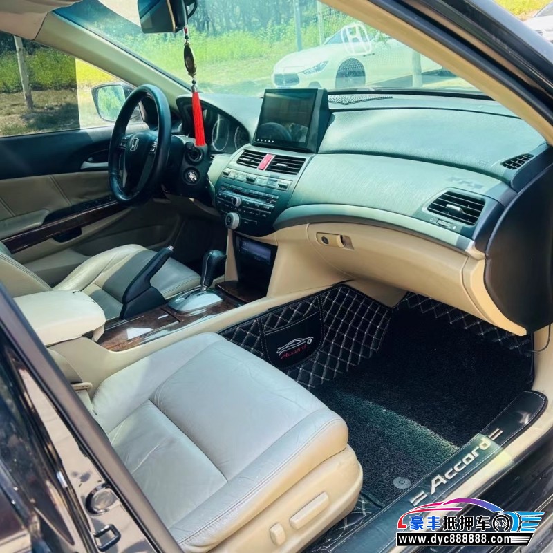 12年本田雅阁轿车抵押车出售