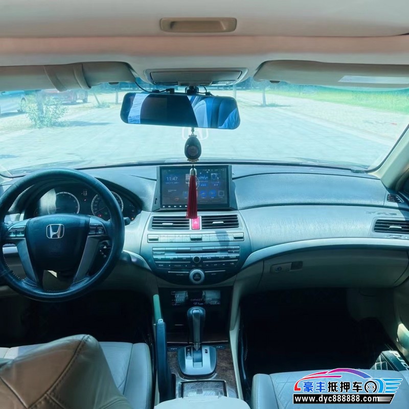 12年本田雅阁轿车抵押车出售