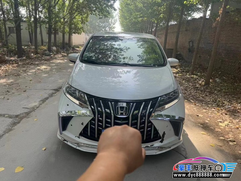18年本田奥德赛轿车抵押车出售