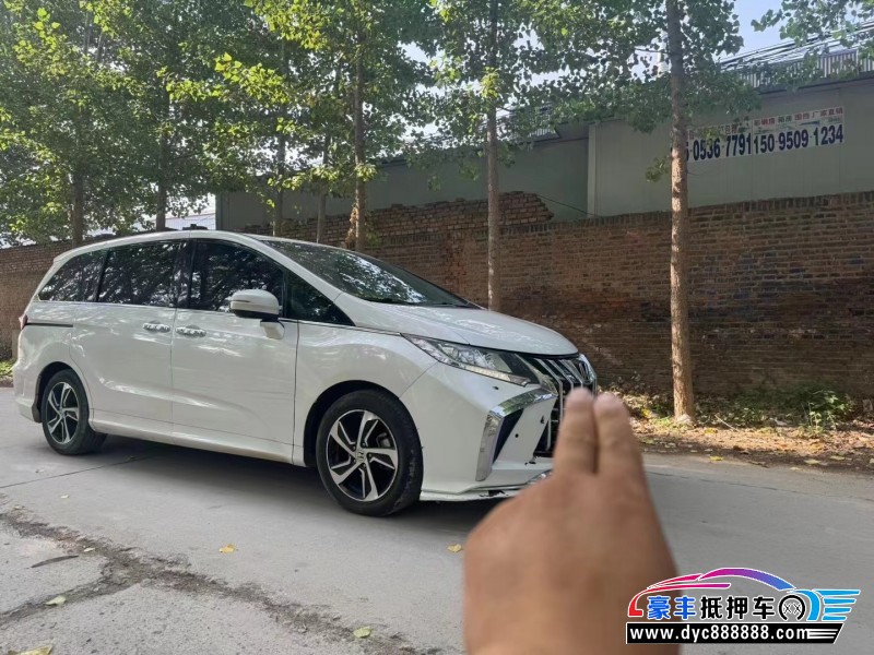 18年本田奥德赛轿车抵押车出售