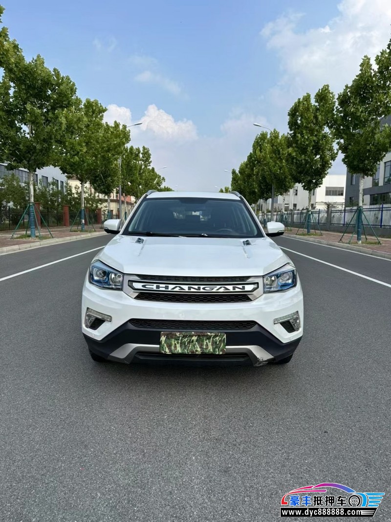 17年长安CS75轿车抵押车出售