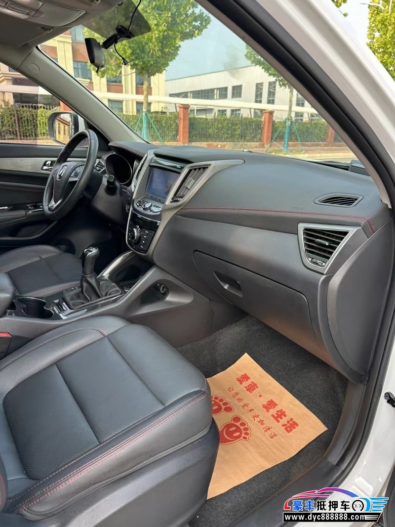 17年长安CS75轿车抵押车出售