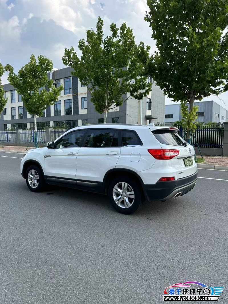 17年长安CS75轿车抵押车出售