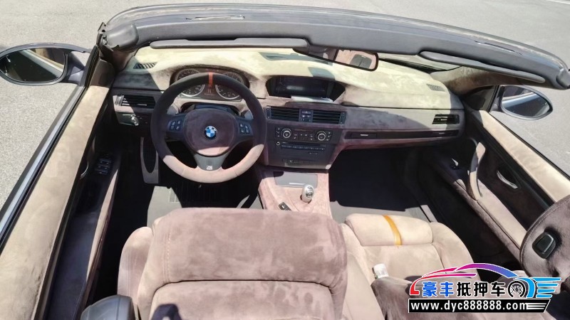 18年宝马M3轿车抵押车出售