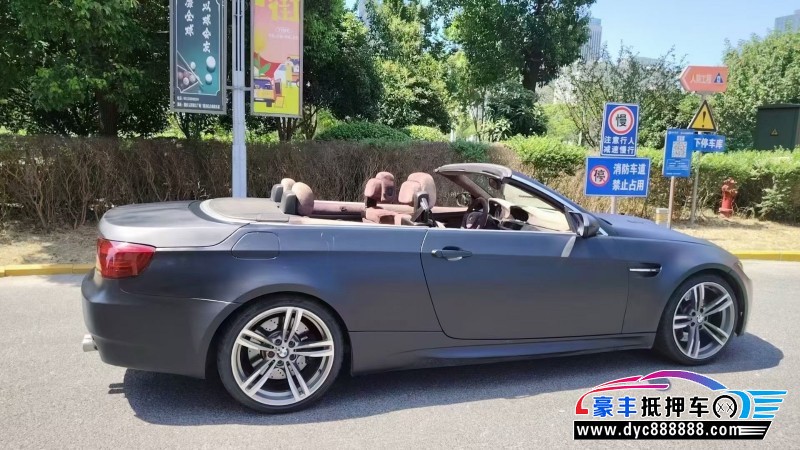 18年宝马M3轿车抵押车出售