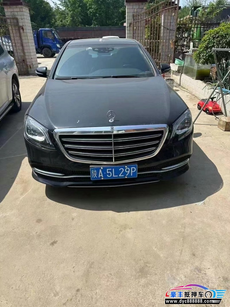 18年奔驰S轿车抵押车出售