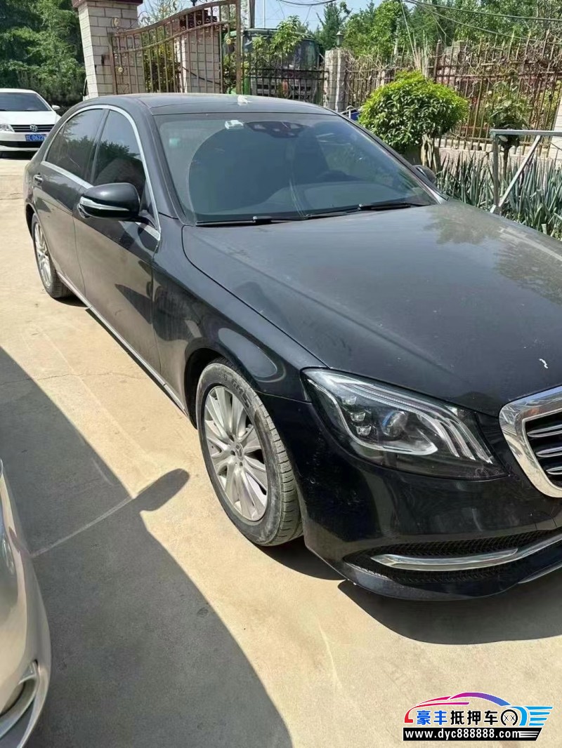 18年奔驰S轿车抵押车出售