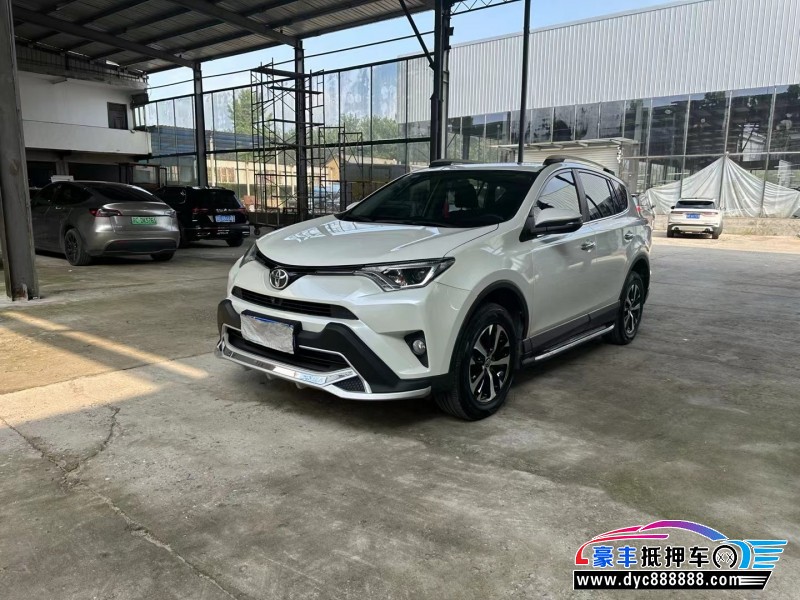 19年丰田RAV4SUV抵押车出售