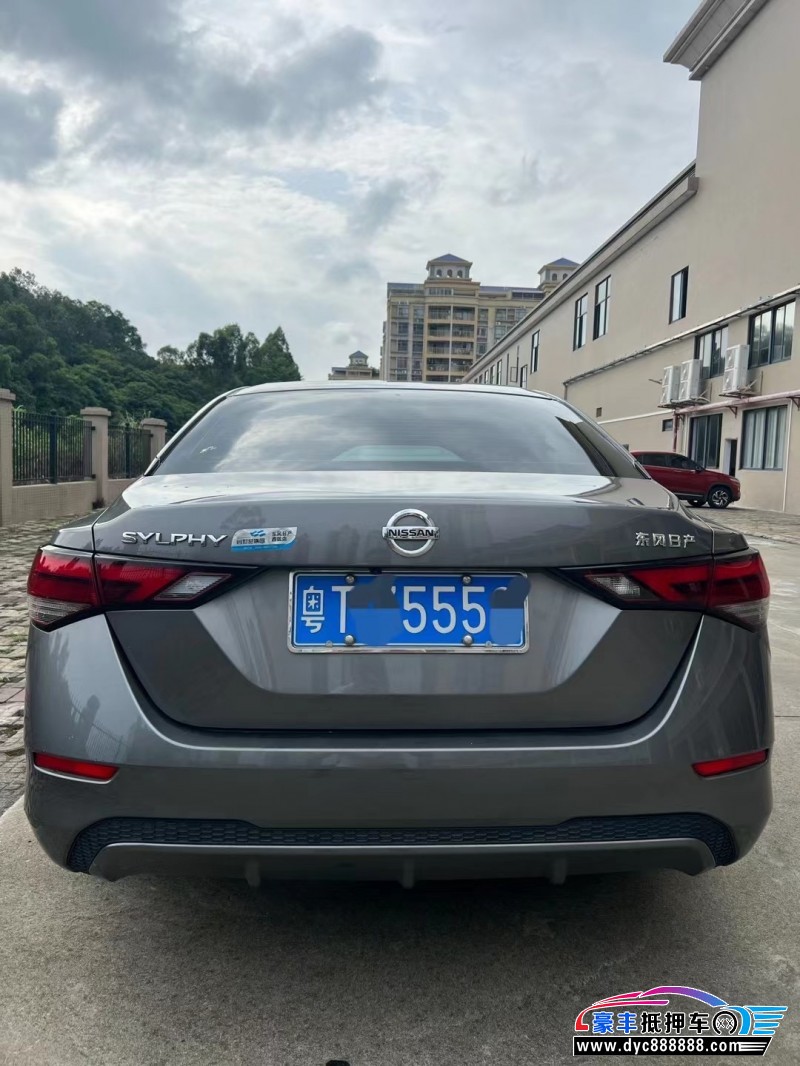 20年日产天籁轿车抵押车出售