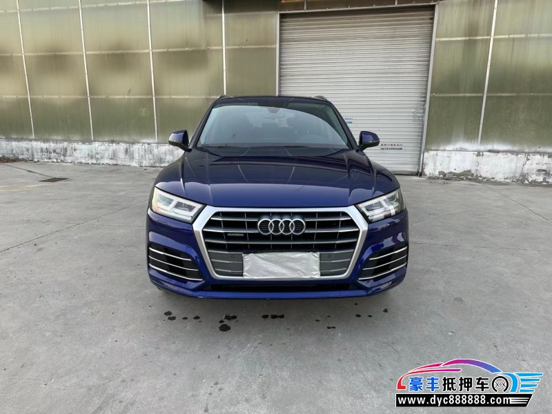 19年奥迪Q5轿车抵押车出售