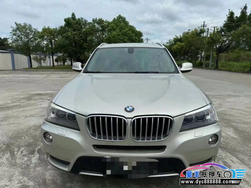 13年宝马X3SUV抵押车出售