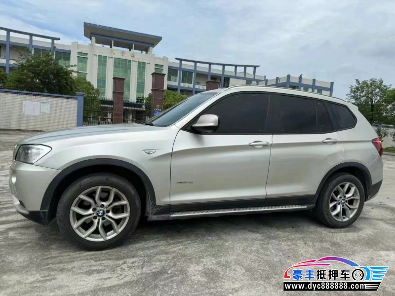 13年宝马X3SUV抵押车出售