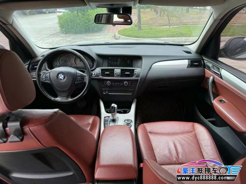 13年宝马X3SUV抵押车出售