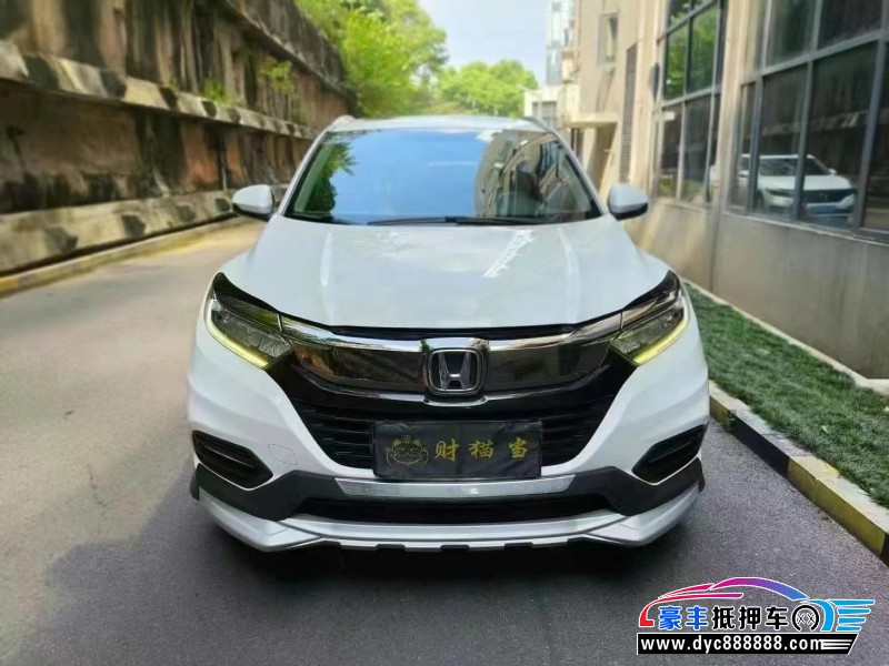 21年本田缤智SUV抵押车出售