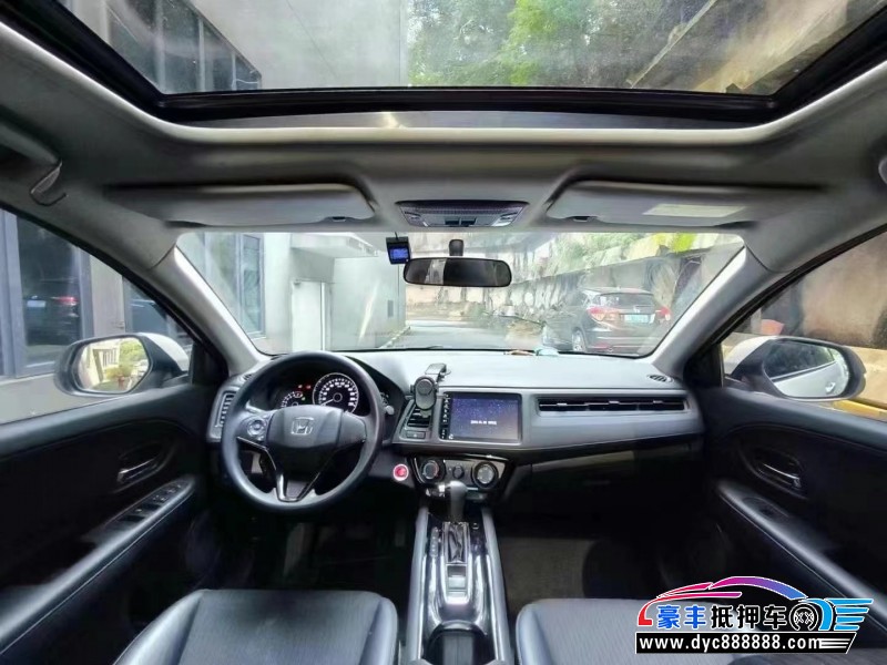 21年本田缤智SUV抵押车出售