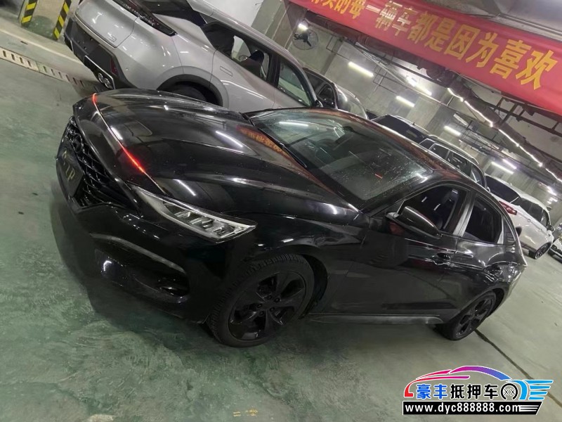 18年现代菲斯塔轿车抵押车出售