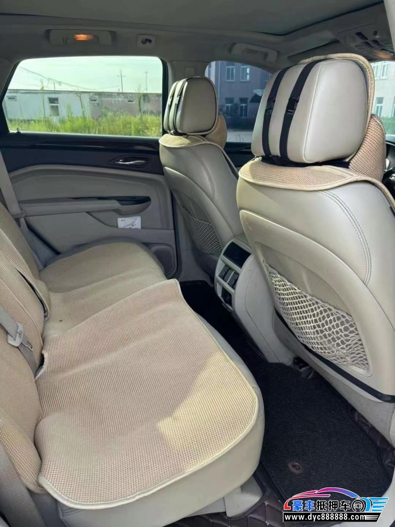 13年凯迪拉克SRXSUV抵押车出售