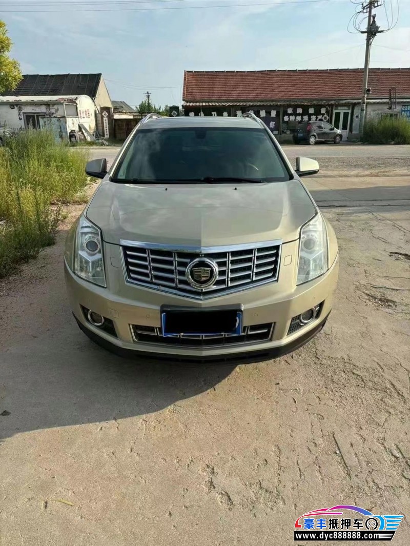 13年凯迪拉克SRXSUV抵押车出售