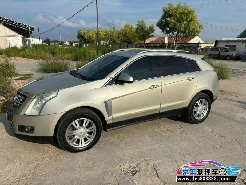 13年凯迪拉克SRXSUV抵押车出售