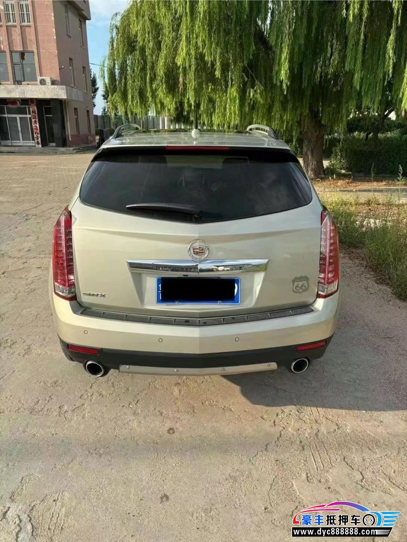 13年凯迪拉克SRXSUV抵押车出售