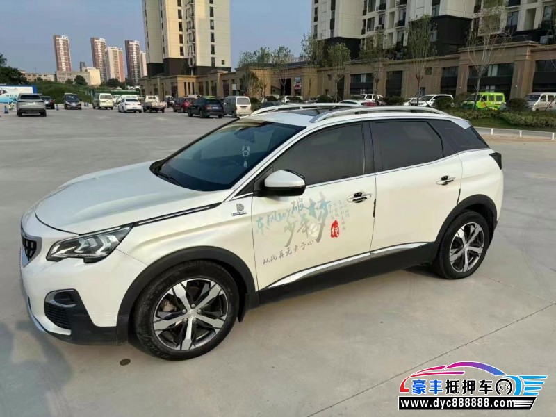 18年标致4008SUV抵押车出售