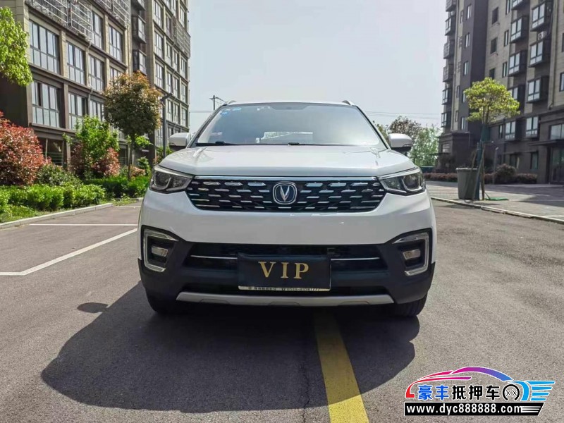 19年长安CS75轿车抵押车出售