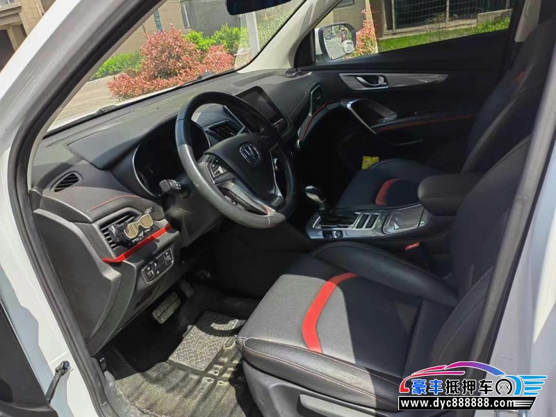 19年长安CS75轿车抵押车出售