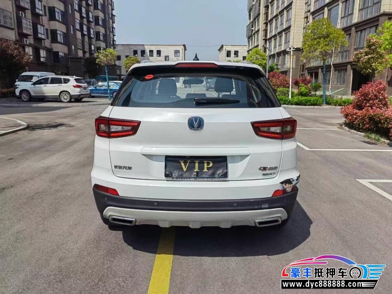 19年长安CS75轿车抵押车出售