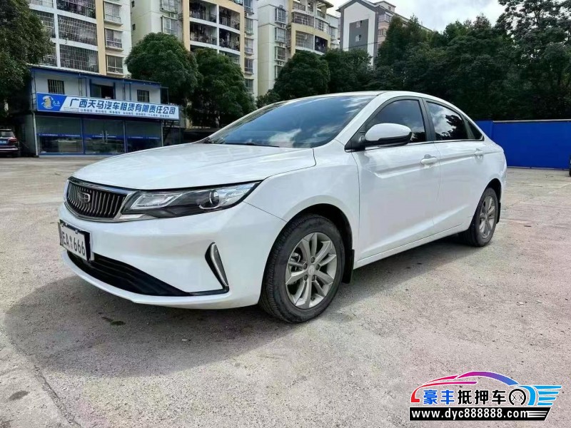 21年吉利帝豪轿车抵押车出售