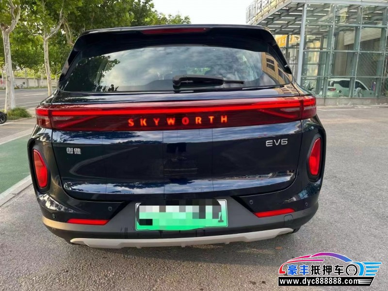 24年创维EV6轿车抵押车出售