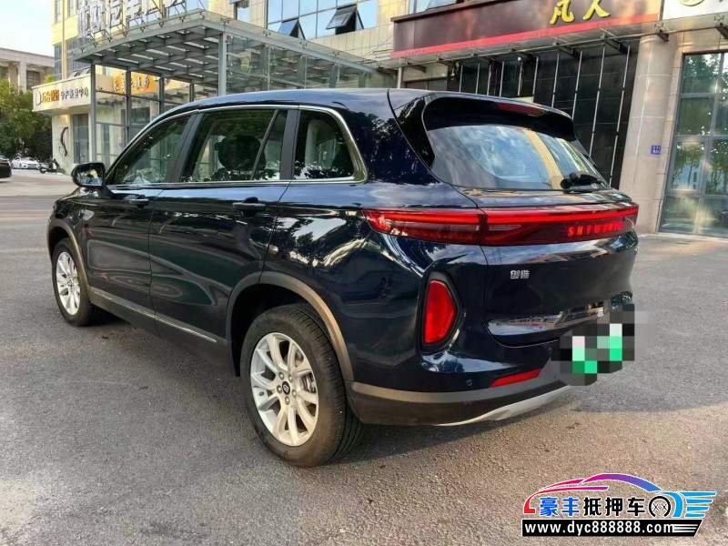 24年创维EV6轿车抵押车出售