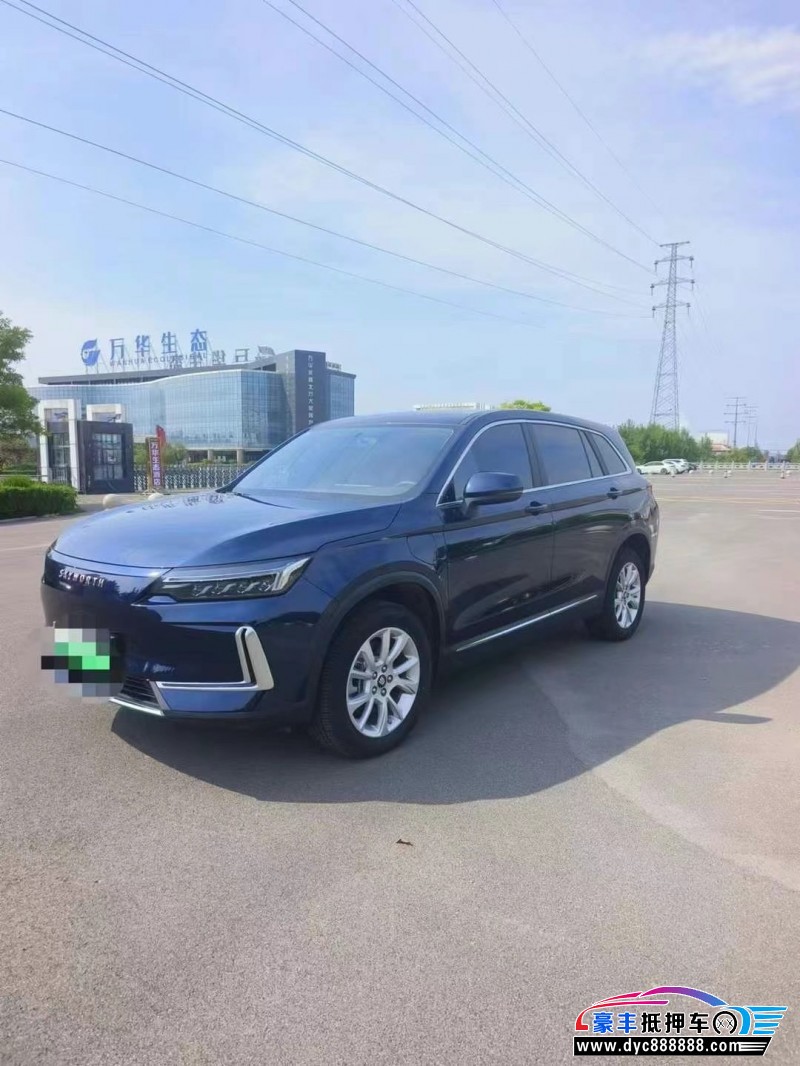 24年创维EV6轿车抵押车出售