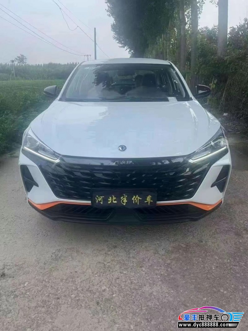 24年东风风神奕炫轿车抵押车出售