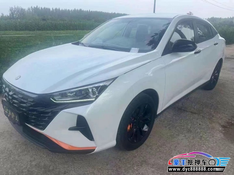 24年东风风神奕炫轿车抵押车出售