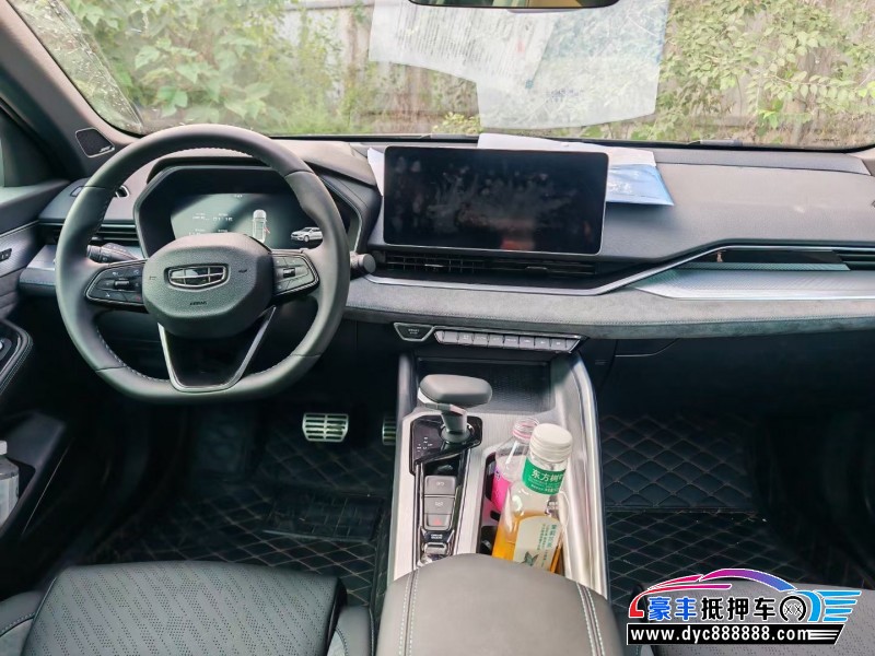 23年吉利星瑞轿车抵押车出售