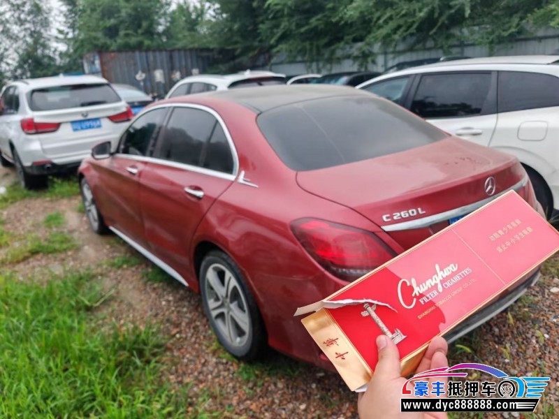 19年奔驰C轿车抵押车出售