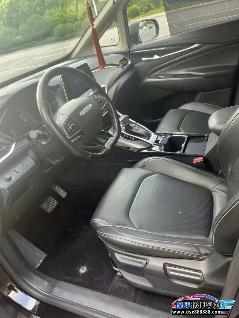 20年上汽大通G50轿车抵押车出售