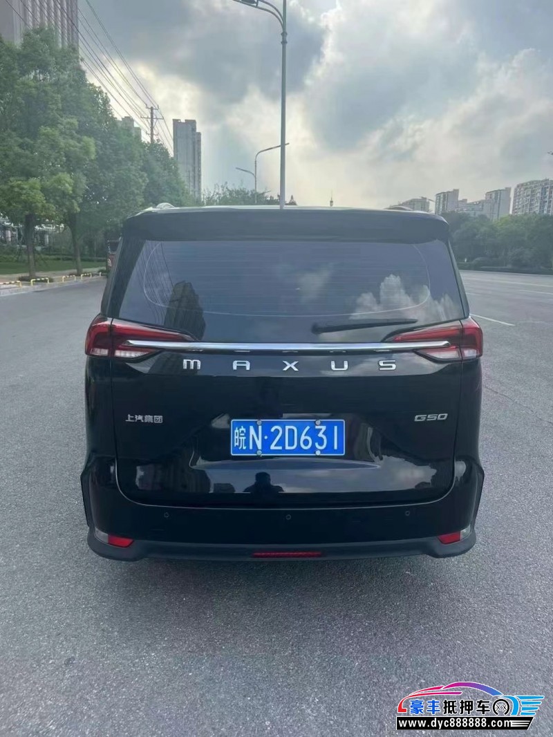 20年上汽大通G50轿车抵押车出售