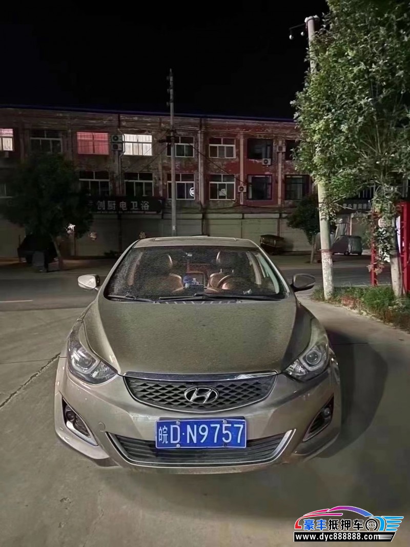 16年现代朗动轿车抵押车出售