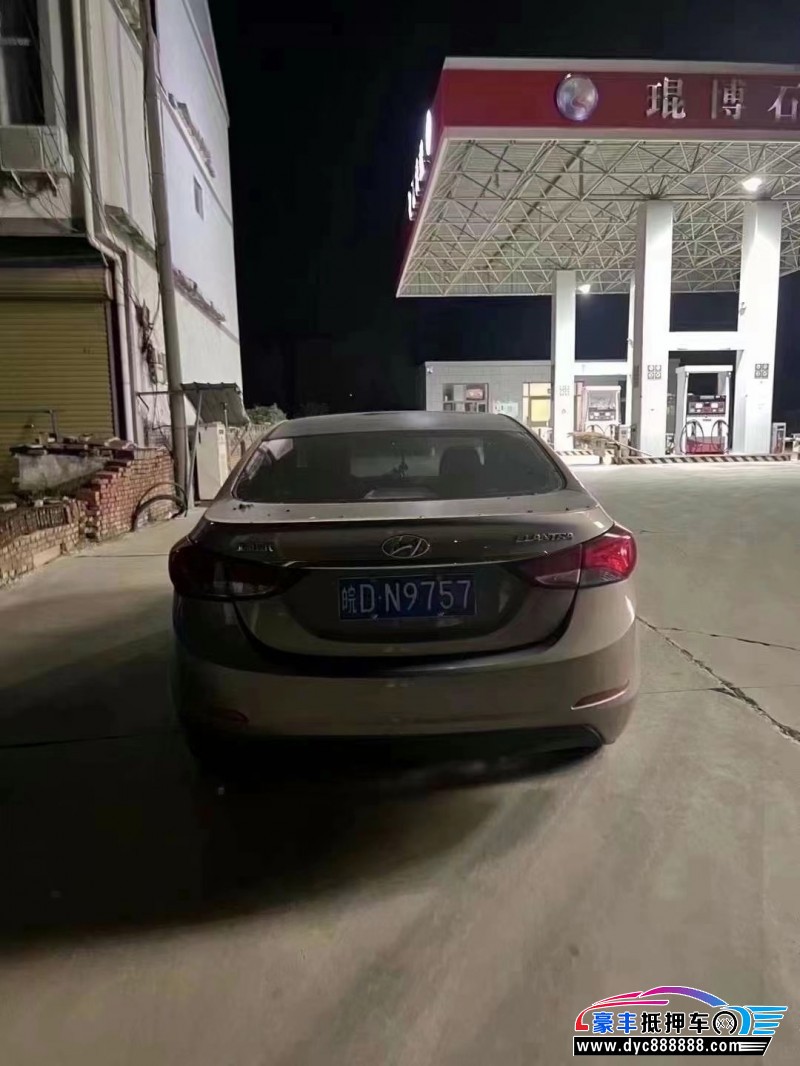 16年现代朗动轿车抵押车出售