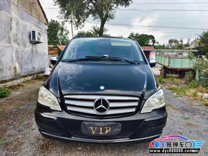 13年奔驰唯雅诺轿车抵押车出售