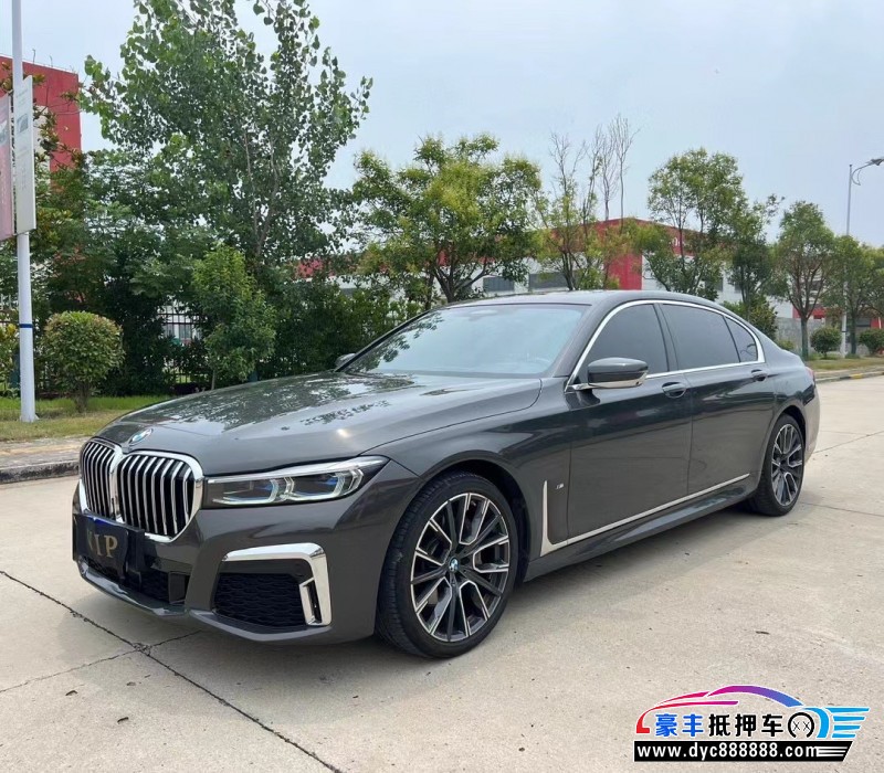 20年宝马7系轿车抵押车出售