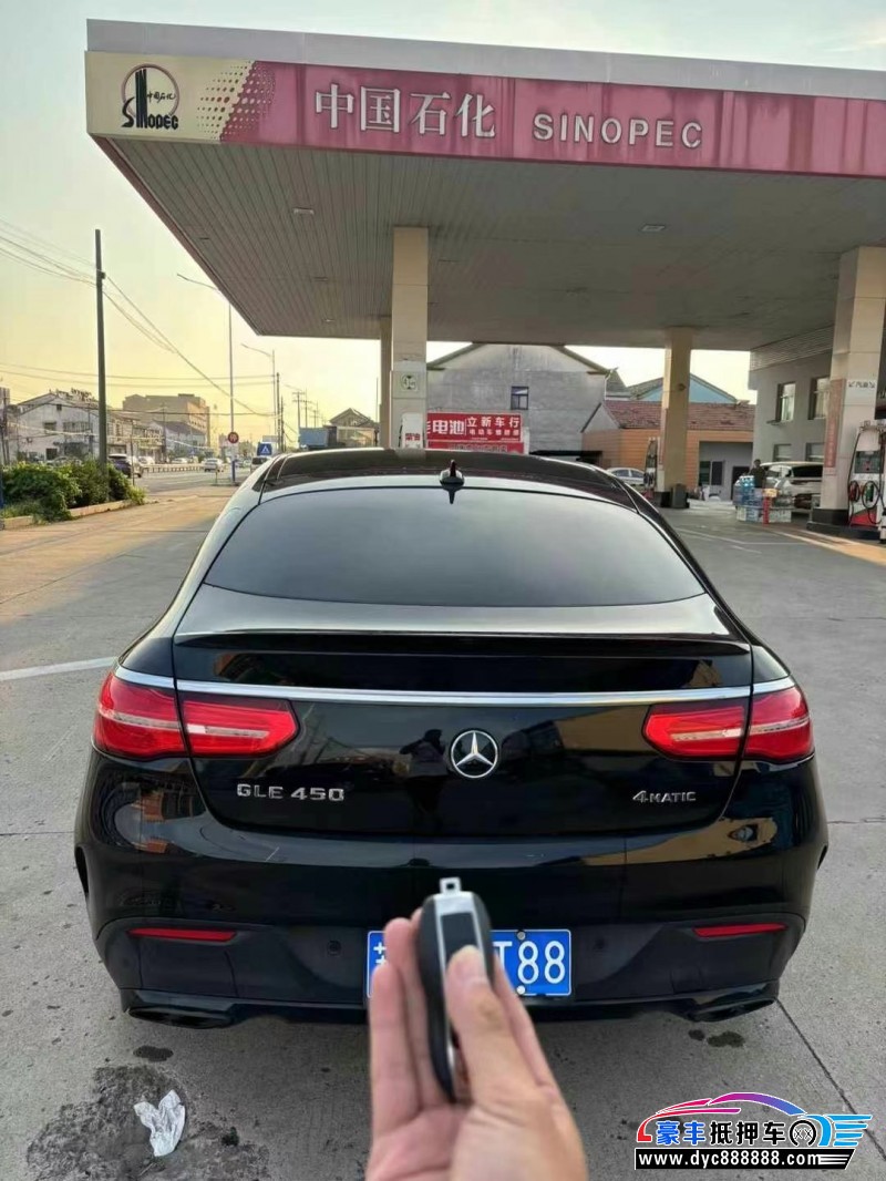 16年奔驰GLE轿车抵押车出售