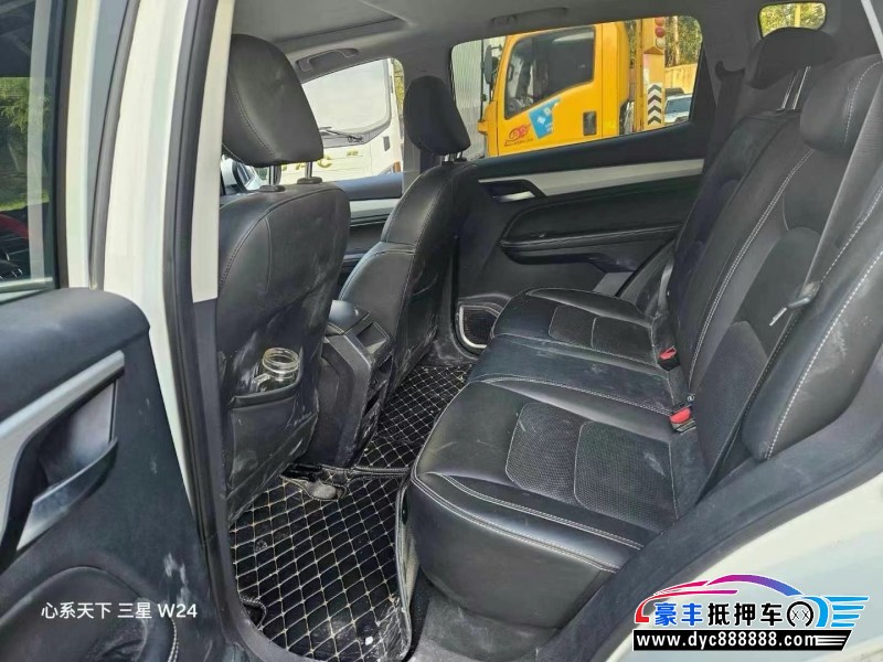 20年吉利远景X6轿车抵押车出售